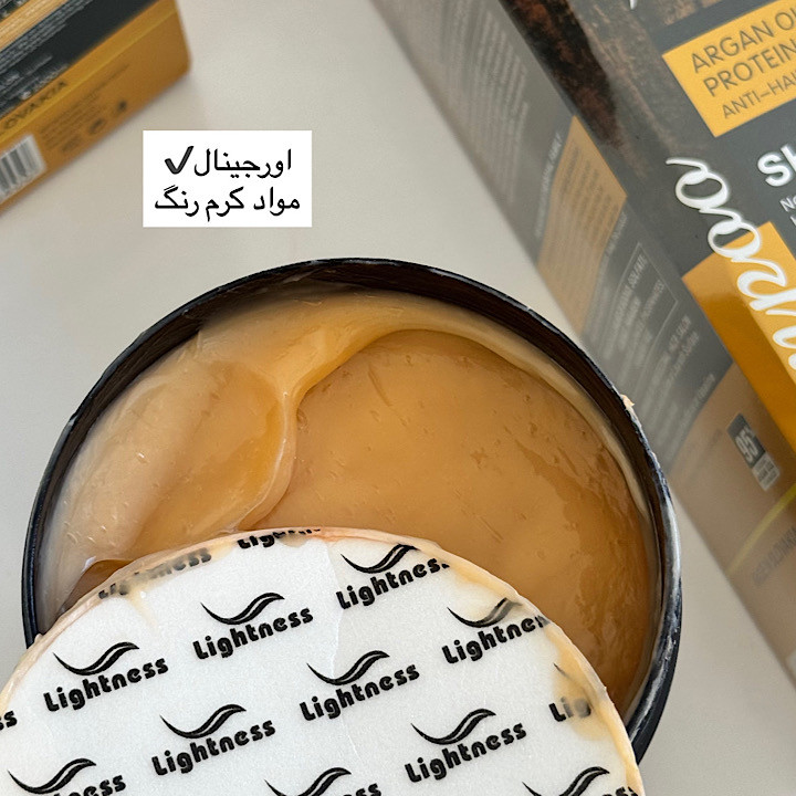 ماسک مرطوبکننده و مغذی مو مدل آرگان لایتنس حجم ۱۰۰۰ میلیلیتر (اصل)